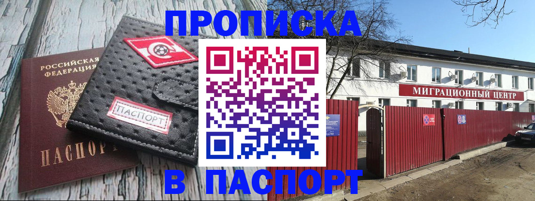 форма 3 в Димитровграде